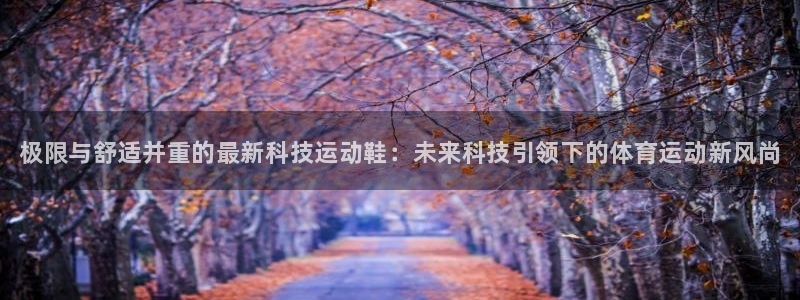 J9官网下载平台是正规平台吗知乎
